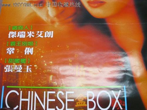 高仿日本关西福祉科学大学文凭毕业证